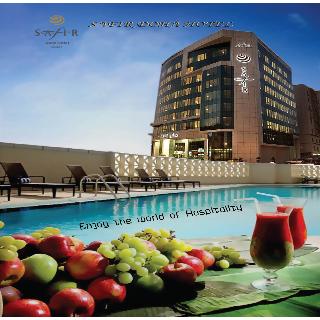 Safir Hotel Doha otel fotoğrafı