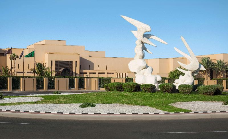 Park Hyatt Jeddah - Marina, Club and Spa - Genel