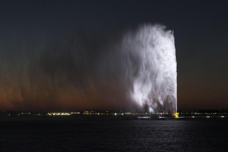 Park Hyatt Jeddah - Marina, Club and Spa - Genel