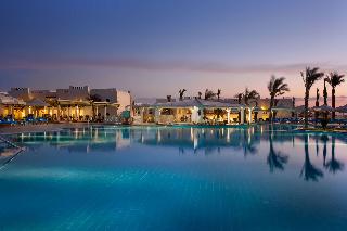 Hilton Marsa Alam Nubian Resort fotoÄŸrafÄ±