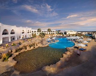 Hilton Marsa Alam Nubian Resort fotoÄŸrafÄ±