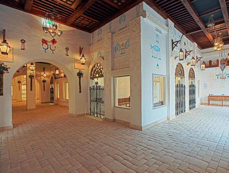 Hilton Marsa Alam Nubian Resort - Genel