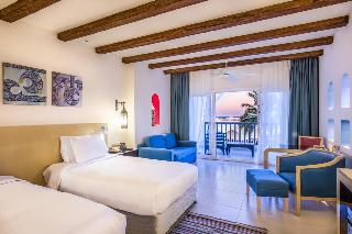 Hilton Marsa Alam Nubian Resort fotoÄŸrafÄ±