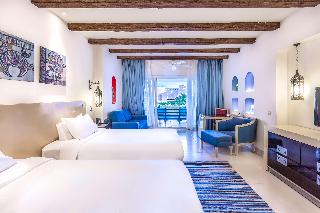 Hilton Marsa Alam Nubian Resort fotoÄŸrafÄ±
