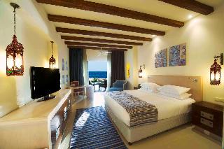 Hilton Marsa Alam Nubian Resort fotoÄŸrafÄ±
