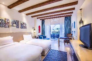 Hilton Marsa Alam Nubian Resort fotoÄŸrafÄ±