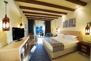 Hilton Marsa Alam Nubian Resort fotoÄŸrafÄ±