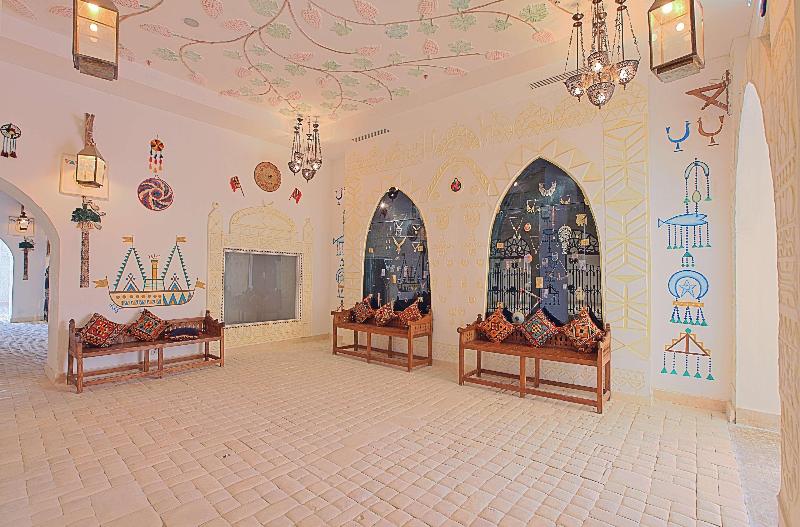 Hilton Marsa Alam Nubian Resort - Restoran