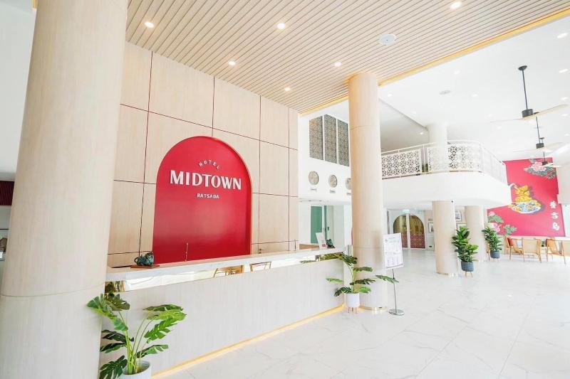 Hotel Midtown Ratsada - Lobi