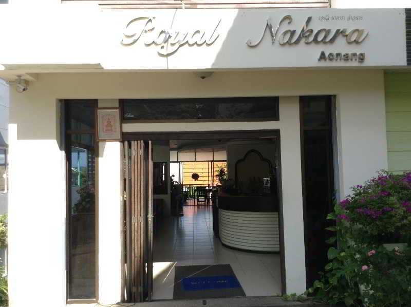 Royal Nakara Aonang otel fotoğrafı