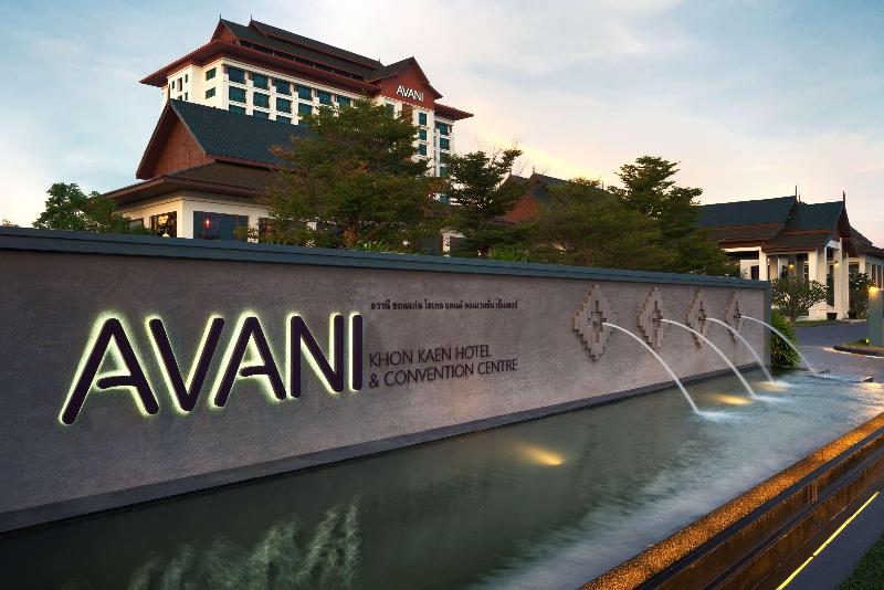 AVANI Khon Kaen Hotel & Convention Center - Genel
