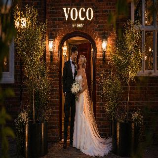Voco Letchworth Hall by IHG fotoÄŸrafÄ±