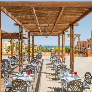 Mövenpick El Sokhna fotoÄŸrafÄ±