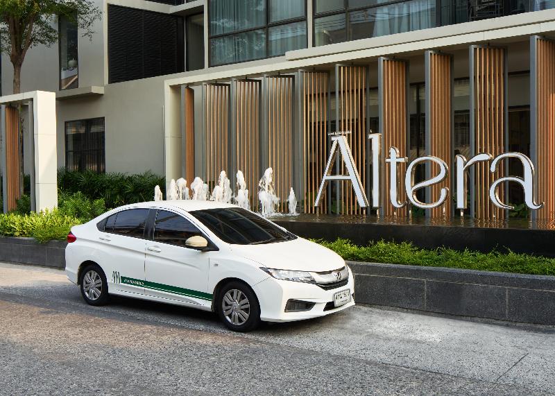 Altera Hotel and Residence by At Mind - Genel