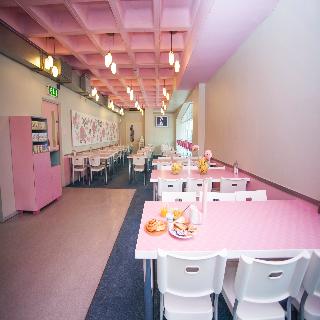 Citrus Hotel Cardiff by Compass Hospitality fotoÄŸrafÄ±