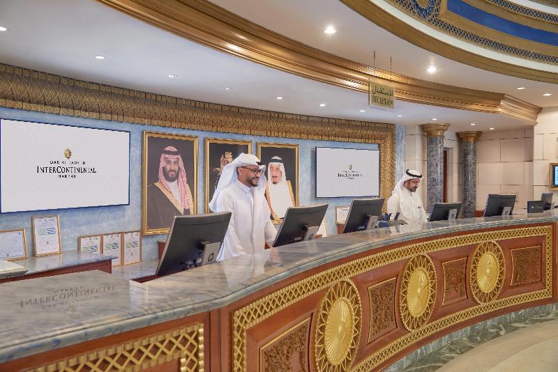 InterContinental Dar Al Tawhid Makkah - Genel