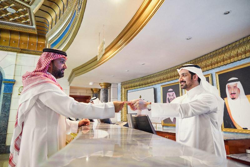 InterContinental Dar Al Tawhid Makkah - Genel