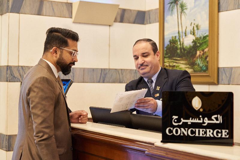 InterContinental Dar Al Tawhid Makkah - Genel