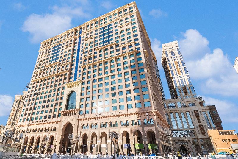 InterContinental Dar Al Tawhid Makkah - Genel