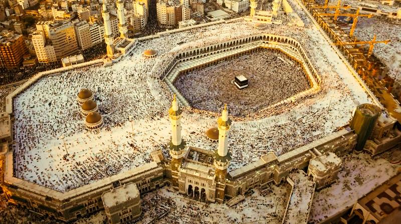 InterContinental Dar Al Tawhid Makkah - Genel