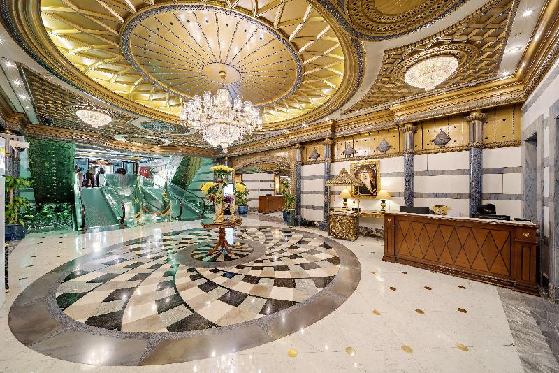 InterContinental Dar Al Tawhid Makkah - Genel