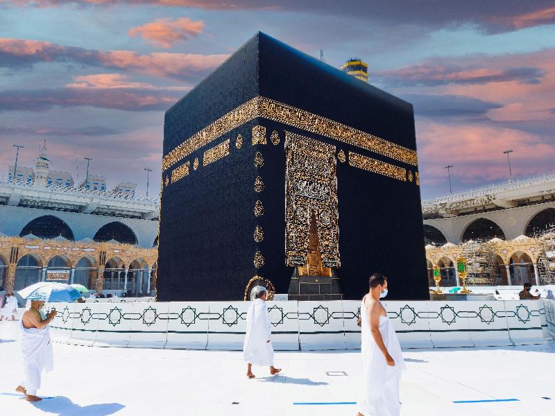 InterContinental Dar Al Tawhid Makkah - Genel