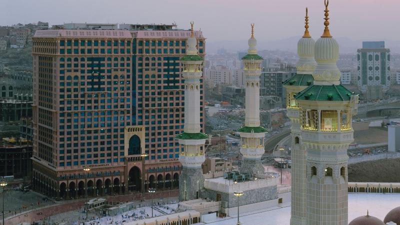InterContinental Dar Al Tawhid Makkah - Genel