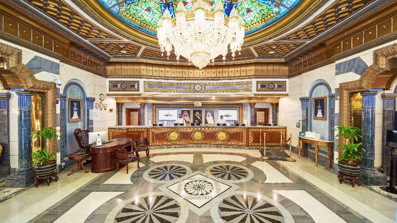 InterContinental Dar Al Tawhid Makkah - Genel