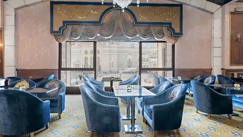 InterContinental Dar Al Tawhid Makkah - Genel