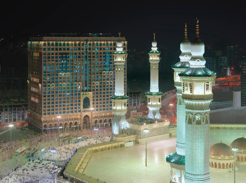 InterContinental Dar Al Tawhid Makkah - Genel