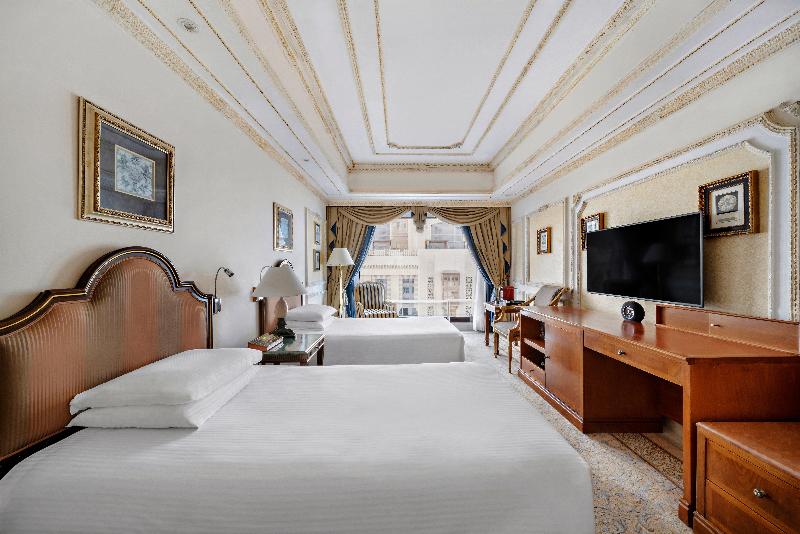 InterContinental Dar Al Tawhid Makkah - Oda