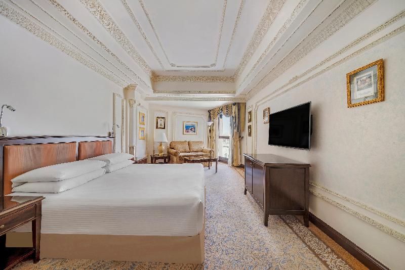 InterContinental Dar Al Tawhid Makkah - Oda