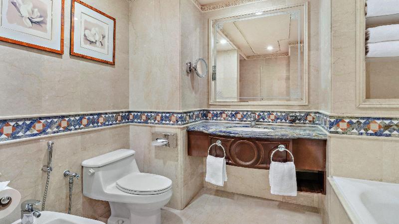 InterContinental Dar Al Tawhid Makkah - Oda