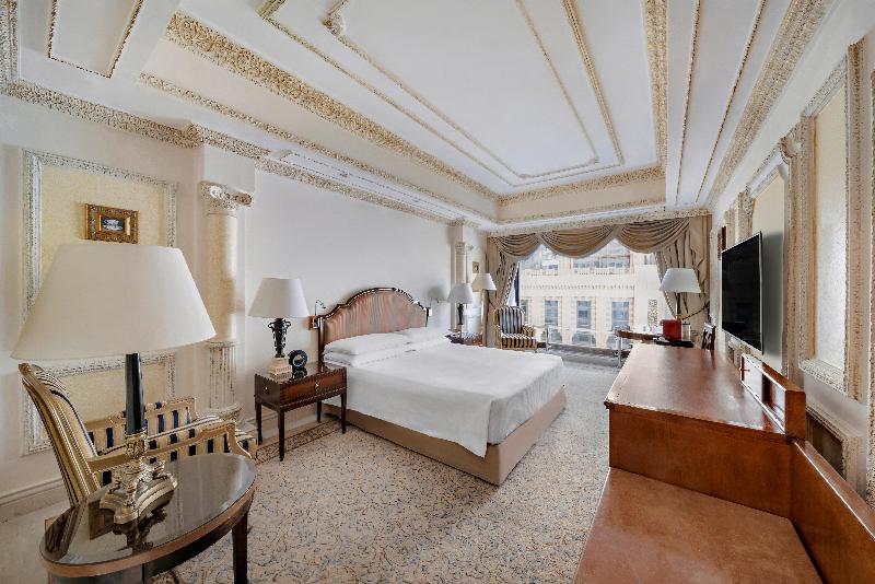 InterContinental Dar Al Tawhid Makkah - Oda
