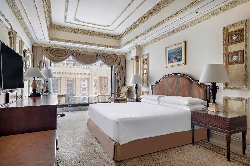 InterContinental Dar Al Tawhid Makkah - Oda