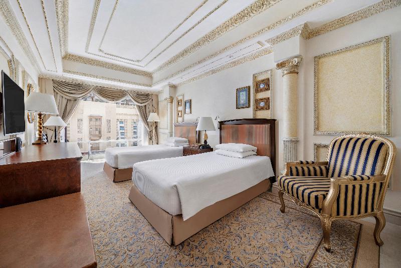 InterContinental Dar Al Tawhid Makkah - Oda