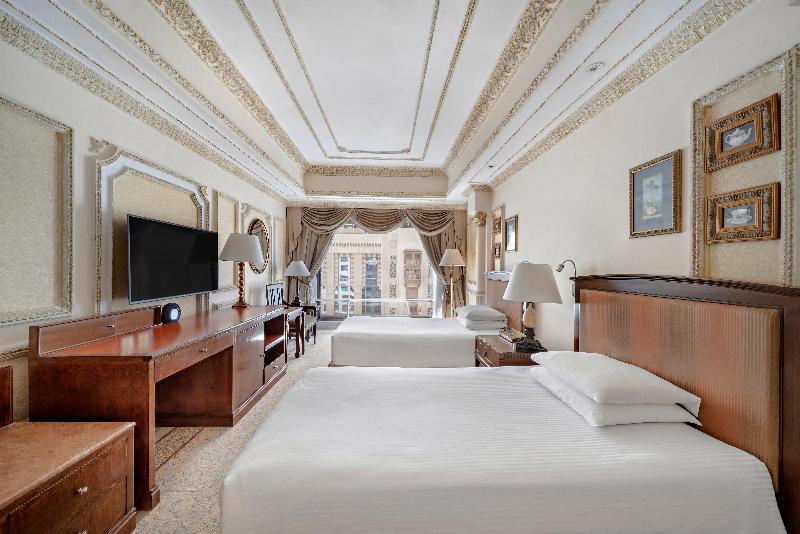 InterContinental Dar Al Tawhid Makkah - Oda