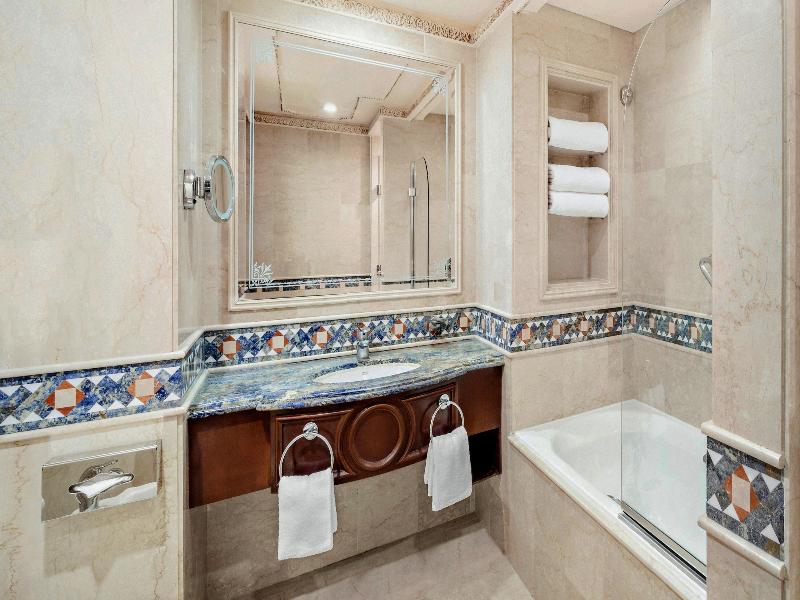 InterContinental Dar Al Tawhid Makkah - Oda
