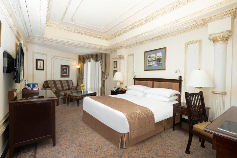 InterContinental Dar Al Tawhid Makkah - Oda
