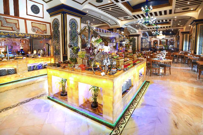 InterContinental Dar Al Tawhid Makkah - Restoran