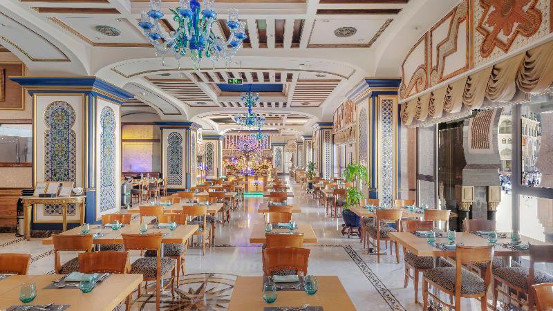 InterContinental Dar Al Tawhid Makkah - Restoran
