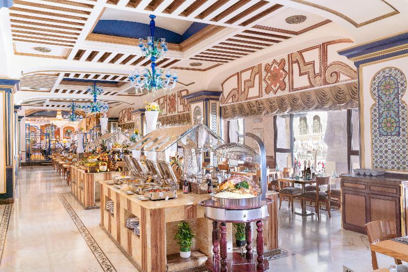 InterContinental Dar Al Tawhid Makkah - Restoran