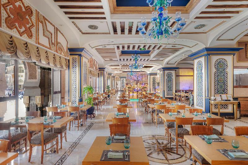 InterContinental Dar Al Tawhid Makkah - Restoran