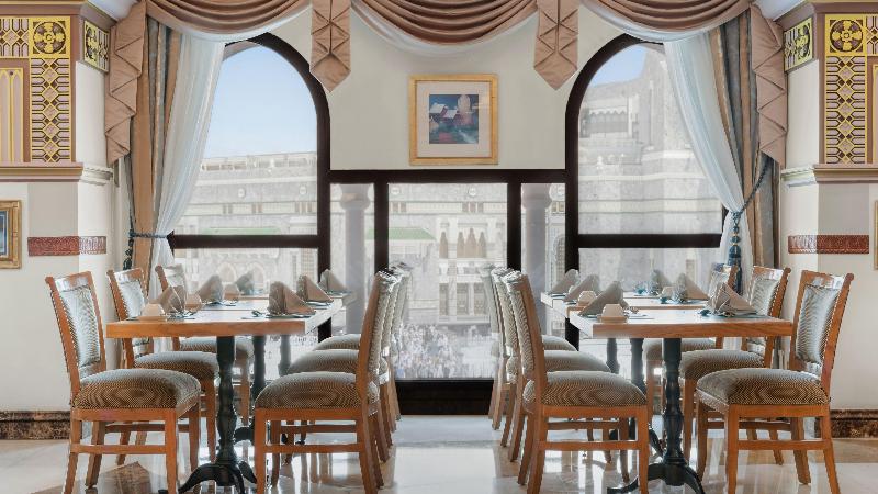 InterContinental Dar Al Tawhid Makkah - Restoran