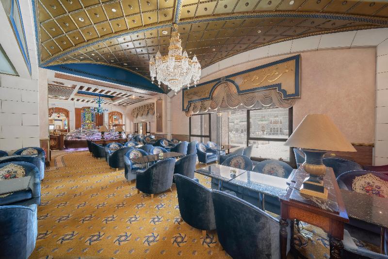 InterContinental Dar Al Tawhid Makkah - Restoran