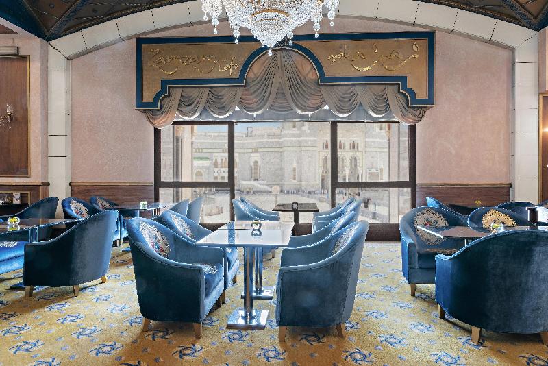 InterContinental Dar Al Tawhid Makkah - Restoran