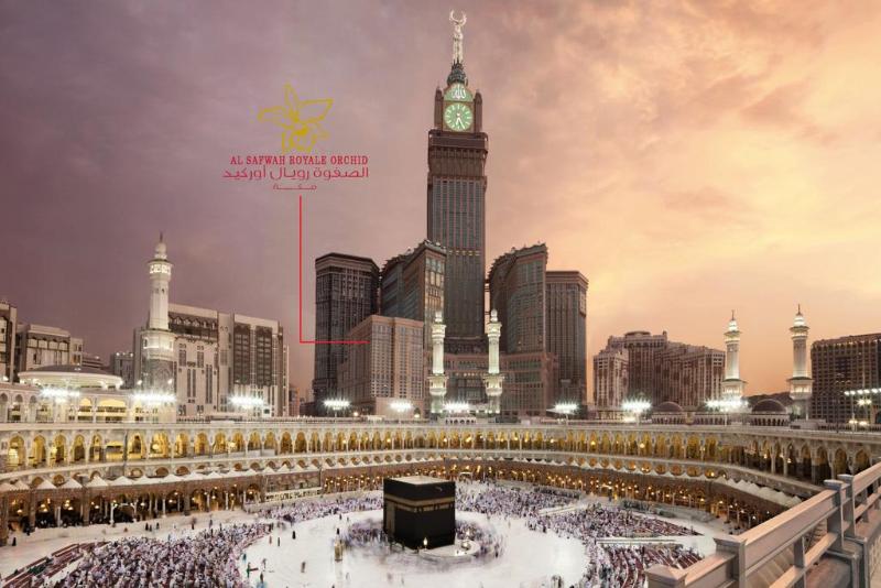 Al Safwah Royale Orchid Hotel - Genel