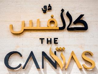 The Canvas Hotel Dubai - Mgallery Hotel Collection fotoÄŸrafÄ±