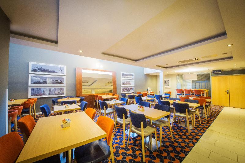 Holiday Inn Express Edinburgh Royal Mile - Restoran