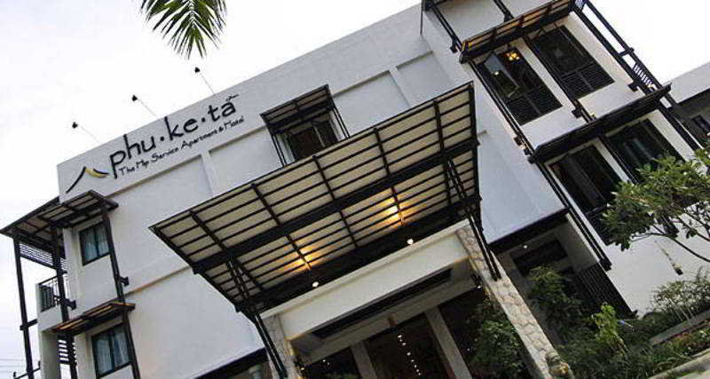 Phuketa Hotel fotoÄŸrafÄ±